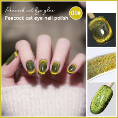 Peacock cat eye-Cat Eye Magnetic Glitter Solid Nail Polish gel