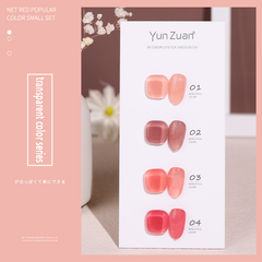 4 Color Set For Gentle Transparent Color Series