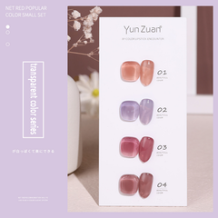 4 Color Set For Gentle Transparent Color Series