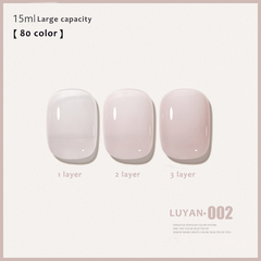 LUYAN Series Nail Polish Glue-80 Colors