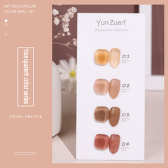 4 Color Set For Gentle Transparent Color Series