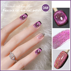 Peacock cat eye-Cat Eye Magnetic Glitter Solid Nail Polish gel