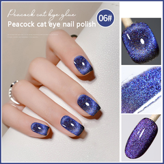 Peacock cat eye-Cat Eye Magnetic Glitter Solid Nail Polish gel