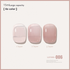 LUYAN Series Nail Polish Glue-80 Colors