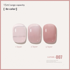 LUYAN Series Nail Polish Glue-80 Colors