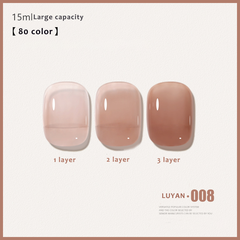 LUYAN Series Nail Polish Glue-80 Colors