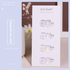 4 Color Set For Gentle Transparent Color Series