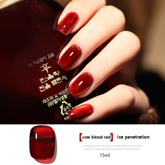 Ice though glass color series-Liquid Nail Polish/Cat Eye Gel Polish