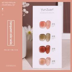 4 Color Set For Gentle Transparent Color Series