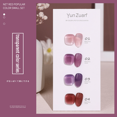 4 Color Set For Gentle Transparent Color Series