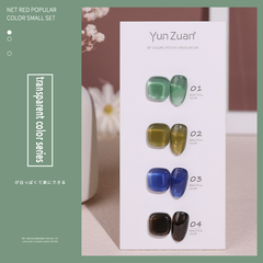 4 Color Set For Gentle Transparent Color Series