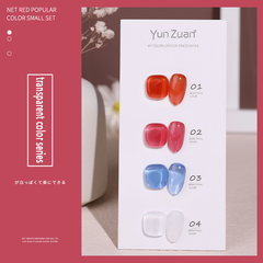 4 Color Set For Gentle Transparent Color Series