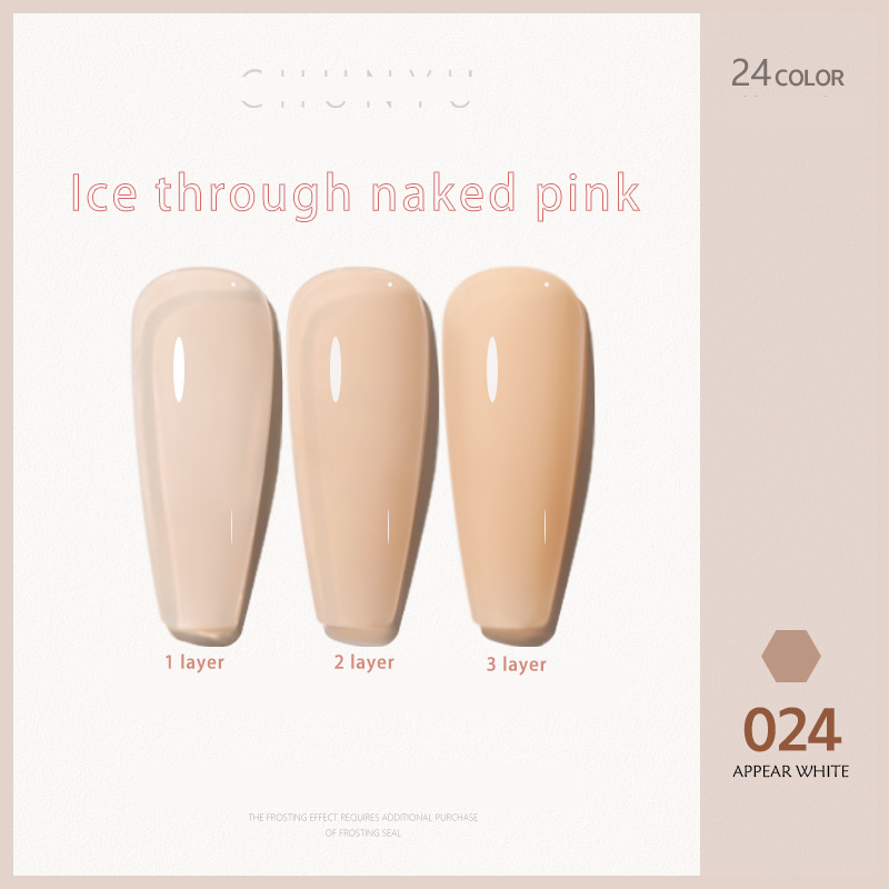 Ice through naked pink