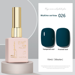 Mukino Pure Color Series