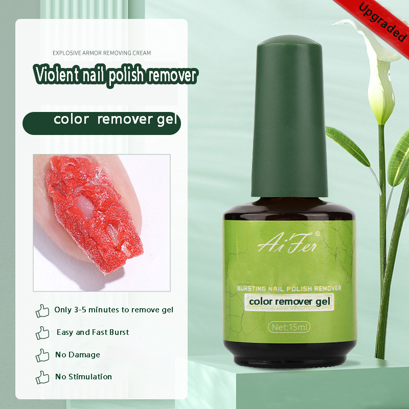 Color Remover gel - Nail Gel Remover, Peel Off Nail Latex, (Free Cuticle Pusher)