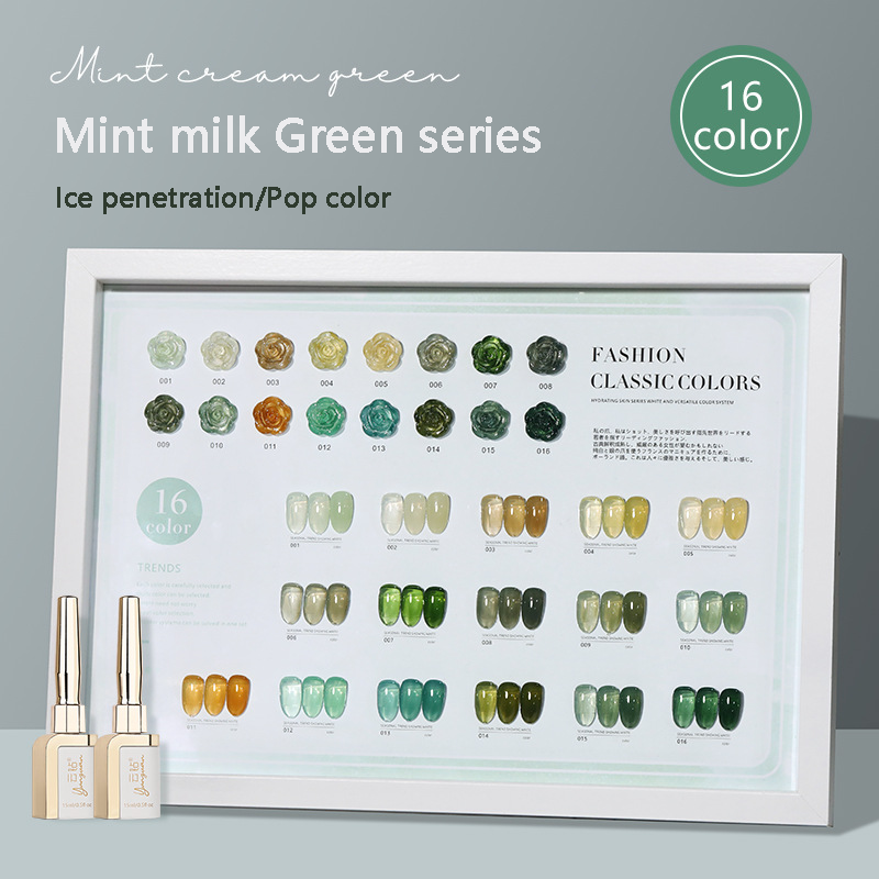 Ice Penetration Mint Green series