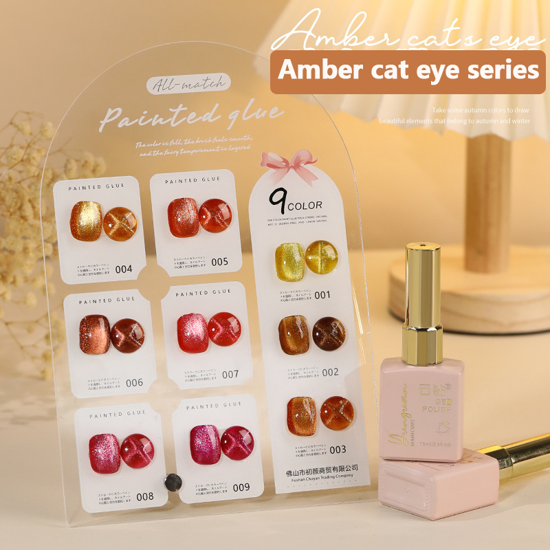 Amber series - Cat Eye Magnetic Glitter Solid Nail Polish gel