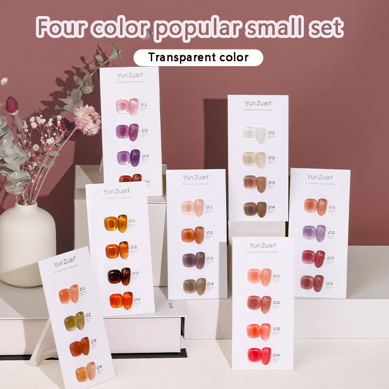 4 Color Set For Gentle Transparent Color Series