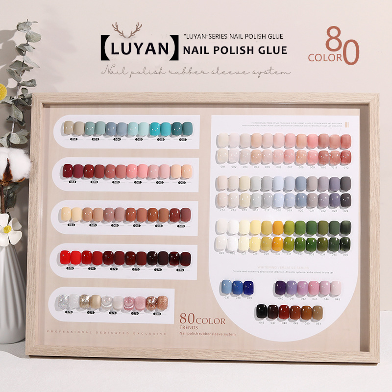 LUYAN Series Nail Polish Glue-80 Colors