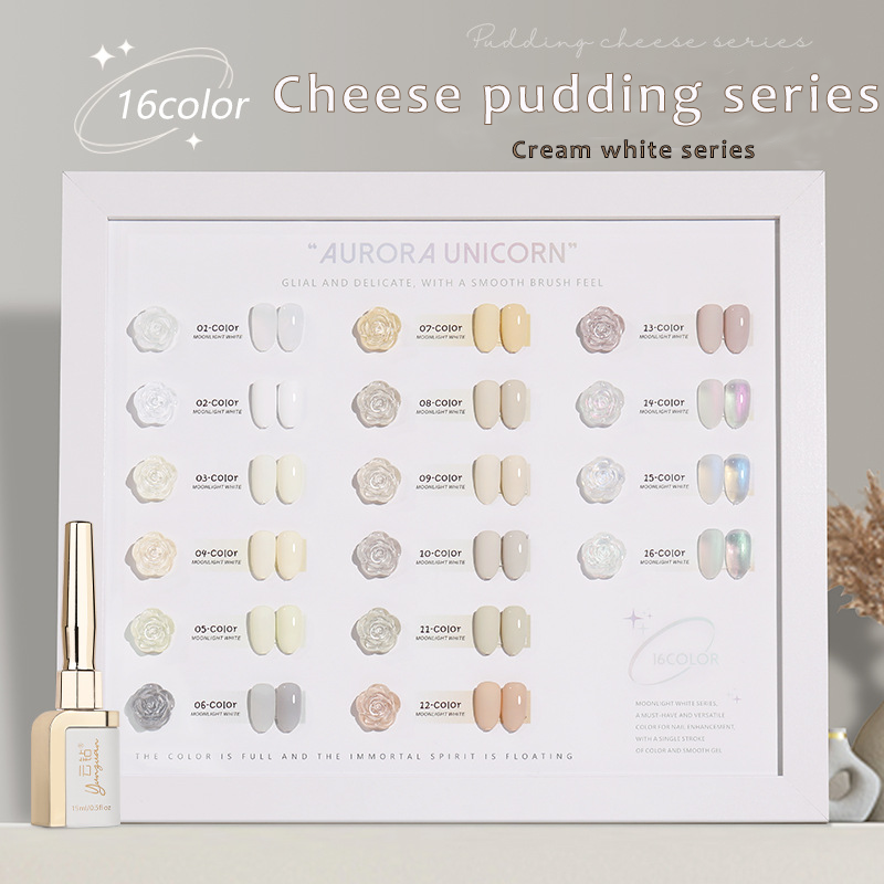 Cheese pudding series - White Series