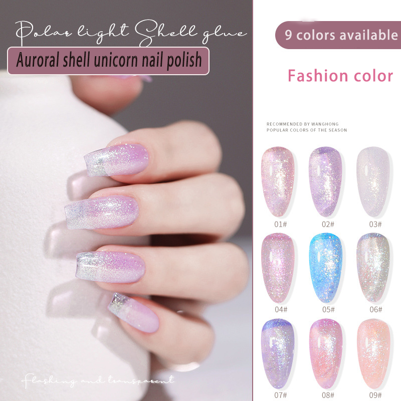 Auroral Shell Unicorn Nail Polish