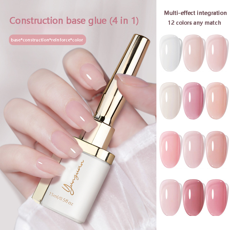 Pink Penetration Construction color glue（base+construct+reinforce+color）