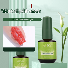 Color Remover gel - Nail Gel Remover, Peel Off Nail Latex, (Free Cuticle Pusher)