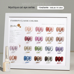 Mystique Cat Eyes-Magnetic Glitter Solid Nail Polish gel