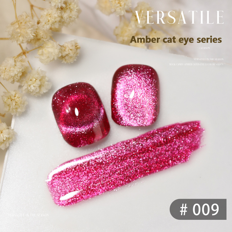 Amber series - Cat Eye Magnetic Glitter Solid Nail Polish gel