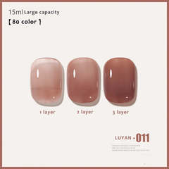 LUYAN Series Nail Polish Glue-80 Colors