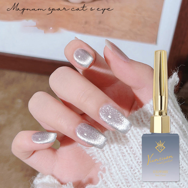 Cat Eye Magnetic Glitter Solid Nail Polish gel