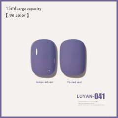 LUYAN Series Nail Polish Glue-80 Colors