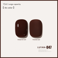 LUYAN Series Nail Polish Glue-80 Colors