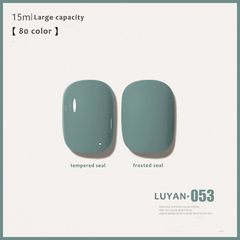 LUYAN Series Nail Polish Glue-80 Colors