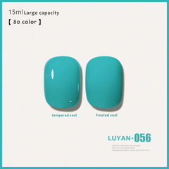 LUYAN Series Nail Polish Glue-80 Colors