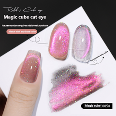 Magic Cube Cat Eyes-Magnetic Glitter Solid Nail Polish gel