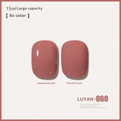 LUYAN Series Nail Polish Glue-80 Colors