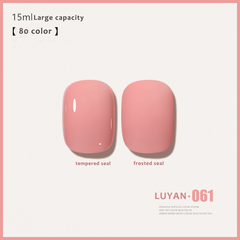 LUYAN Series Nail Polish Glue-80 Colors