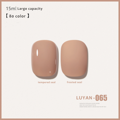 LUYAN Series Nail Polish Glue-80 Colors