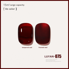 LUYAN Series Nail Polish Glue-80 Colors