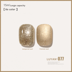 LUYAN Series Nail Polish Glue-80 Colors