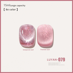 LUYAN Series Nail Polish Glue-80 Colors