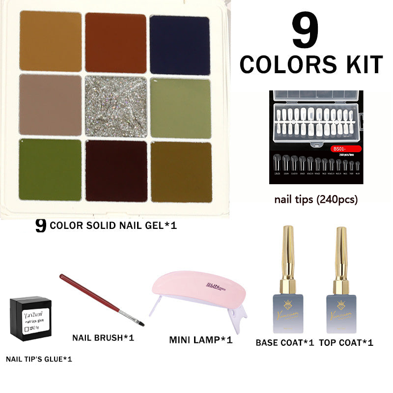 9-color solid nail gel combination kit (7 in 1 pack)