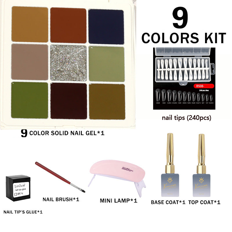 9-color solid nail gel combination kit (7 in 1 pack)