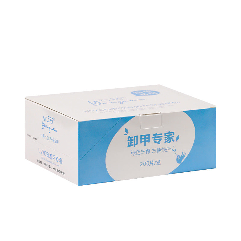 200pcs Gel Polish Remover Pads