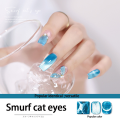 Smurf- Cat Eye Magnetic Glitter Solid Nail Polish gel Velvet Nail Art Varnish