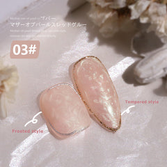 Thread pearling pearl shell, UV Gel Nail Polish 15ml Nail Gel Varnish