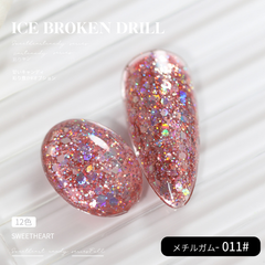 Glitter series -  Glitter Liquid Nail Polish.Gel Polish Bright Glitter UV Gel Nail Polish Art Varnish - Glitter Star